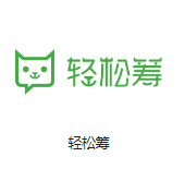 广州电信番禺机房客户医疗行业