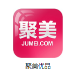 广州电信番禺机房电商托管